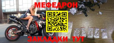 героин Первоуральск