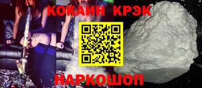 каннабис Партизанск