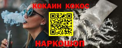 героин Первоуральск