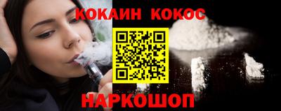 героин Первоуральск