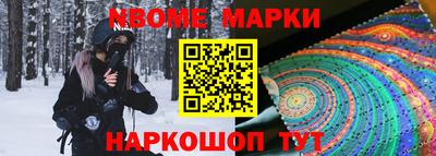 героин Первоуральск