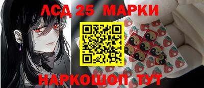 героин Первоуральск