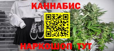 героин Первоуральск