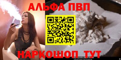 героин Первоуральск