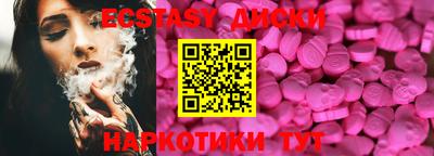 героин Первоуральск