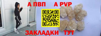 ECSTASY Пенза