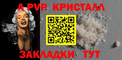 героин Первоуральск