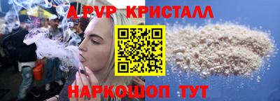 ECSTASY Пенза