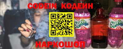 ECSTASY Пенза