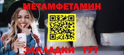 героин Первоуральск