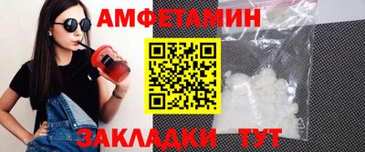 героин Первоуральск