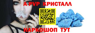 ECSTASY Пенза