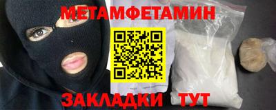 ECSTASY Пенза