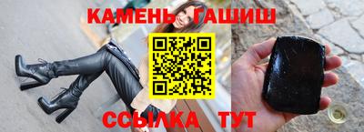 героин Первоуральск