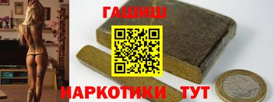 ECSTASY Пенза