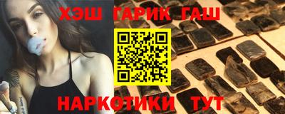 героин Первоуральск