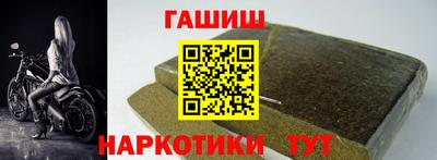 ECSTASY Пенза