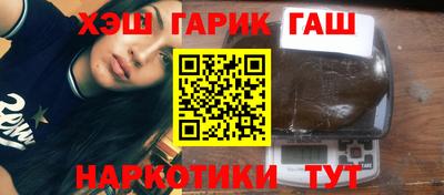 героин Первоуральск