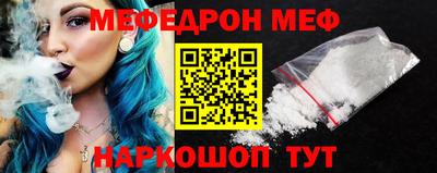 ECSTASY Пенза