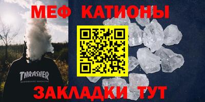 героин Первоуральск