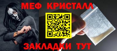 ECSTASY Пенза